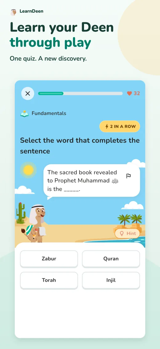 LearnDeen quiz: pick the word that completes the sentence
