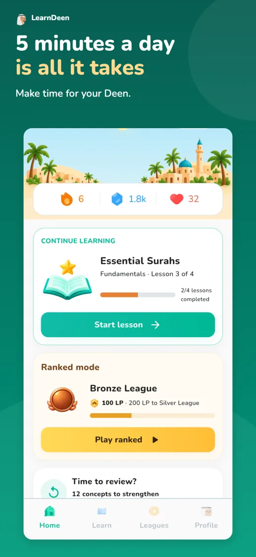 Home: continue your lesson or play ranked